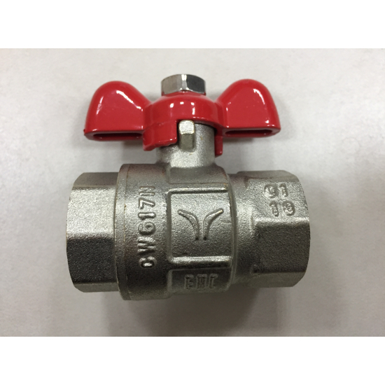 Кран шаровый вода PRO AQUA 1/2" вн-вн бабочка FWB63-F15-F15S