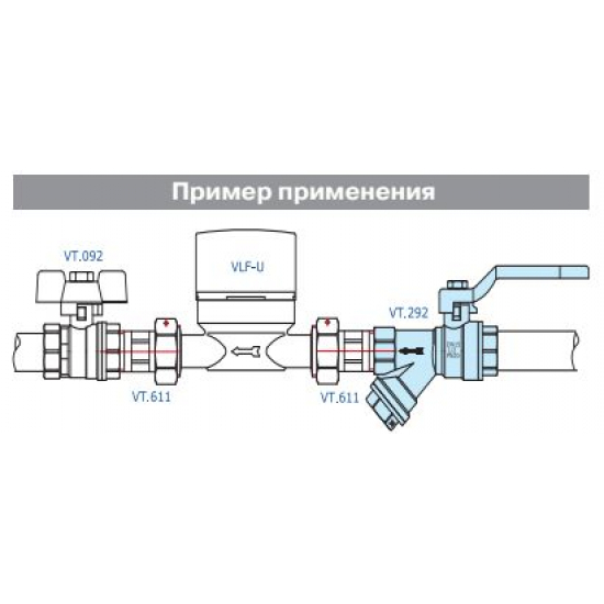 Кран шаровый вода с фильтром VALTEC Combi 1/2'' вн-вн рукоятка VT.292.N.04