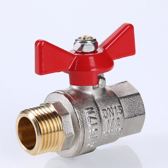 Кран шаровый вода VALTEC Base 1/2" вн-нар бабочка VT.218.N.04 