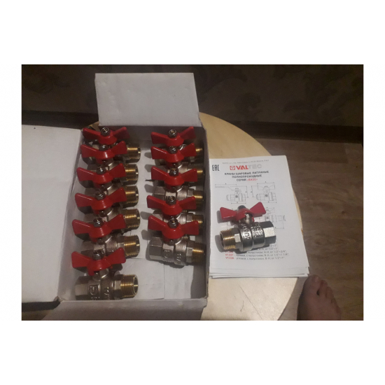 Кран шаровый вода VALTEC Base 1/2" вн-нар бабочка VT.218.N.04 