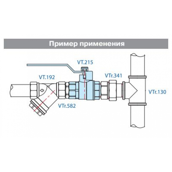Кран шаровый вода VALTEC Base 1/2" вн-нар рукоятка VT.215.N.04 