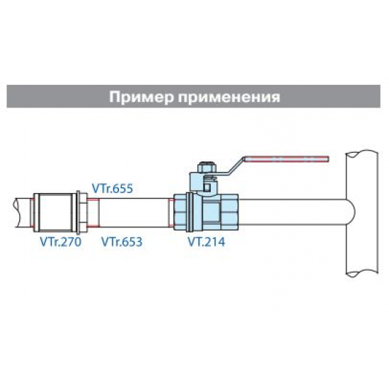 Кран шаровый вода VALTEC Base 1/2" вн-вн рукоятка VT.214.N.04
