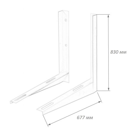Кронштейн BALLU 830x677 пара в индивидуальной упаковке