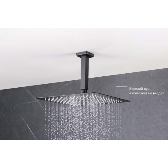 Кронштейн для верхнего душа AQUATEK AQ2172MB чёрный матовый