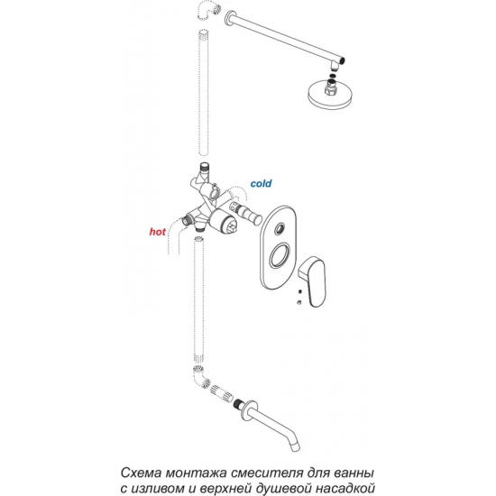 Кронштейн для верхнего душа WASSERKRAFT A019 хром