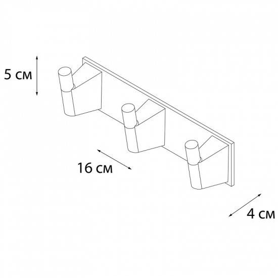 Крючок FIXSEN Trend FX-978053 с 3 крючками черный