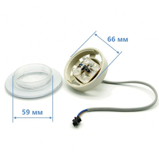 Лампа верхняя  ERLIT для душевых кабин 4 яркие светодиода, 59 мм, 12В, 12Вт