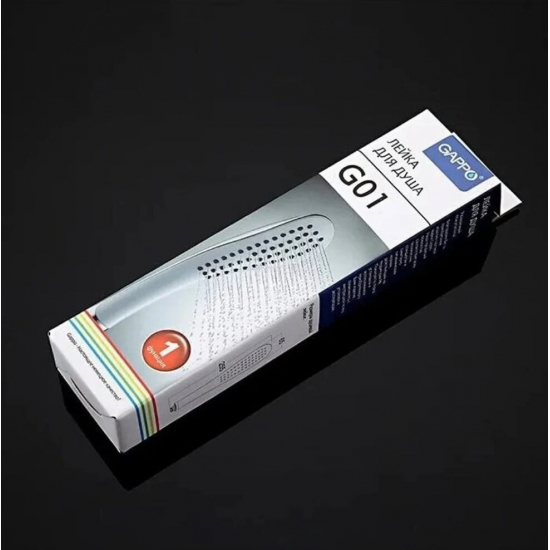 Лейка для душа GAPPO G01