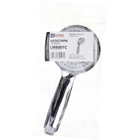 Лейка для душа LEMARK LM8001C хром