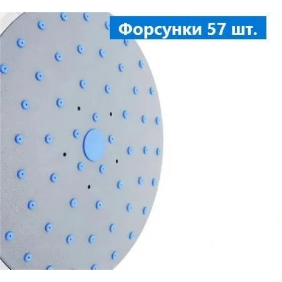 Лейка тропического душа для душевых кабин 15 см + штуцер