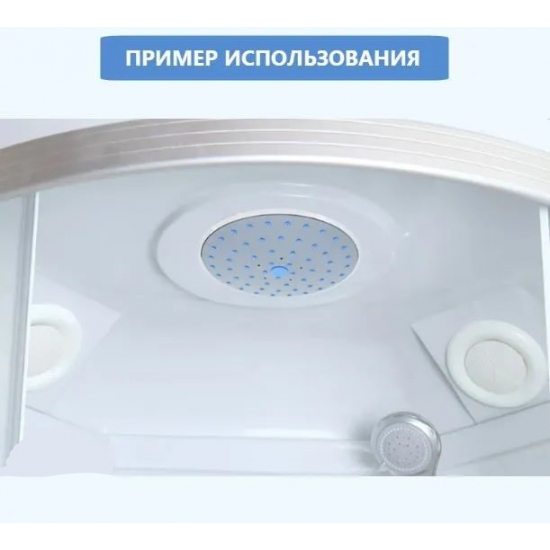 Лейка тропического душа для душевых кабин 15 см + штуцер