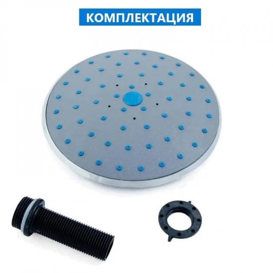 Лейка тропического душа для душевых кабин 15 см + штуцер