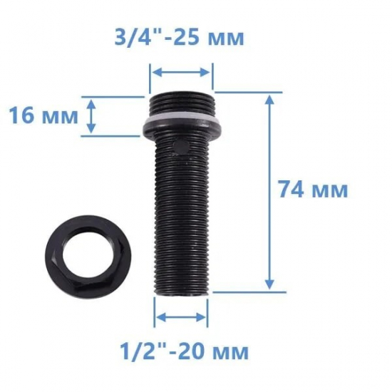 Лейка тропического душа для душевых кабин 15 см + штуцер