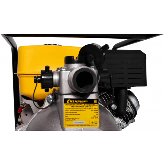 Мотопомпа CHAMPION GHP40-2 высоконапорная