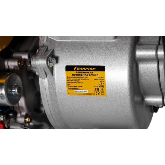 Мотопомпа CHAMPION GP100E+W