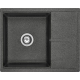 Мойка для кухни АКВАТОН Делия 65 650х516 мм, графит