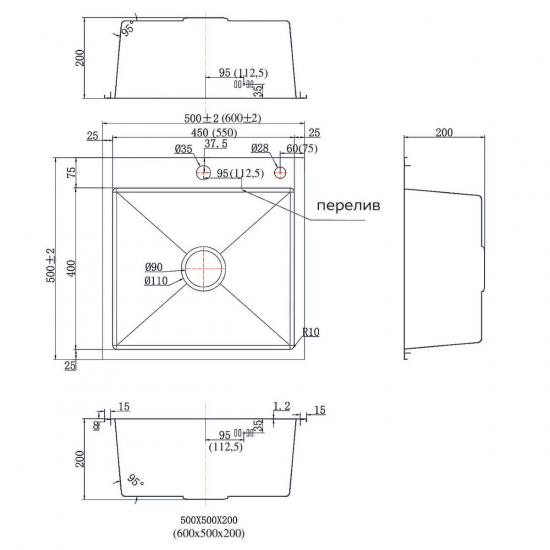 Мойка для кухни AZARIO Sabrina AZB5050S 500х500x3 мм, нержавеющая сталь SUS304, оружейная сталь