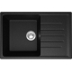 Мойка для кухни DOMACI Болонья М-16 чаша+крыло 740х490 мм, чёрный