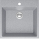 Мойка для кухни DOMACI Болонья М-42 500х500 мм, серый