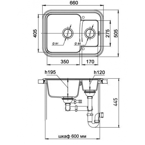 Мойка для кухни EWIGSTEIN Antik 60К 1,5 чаши 660х505 мм кварцевая, крем