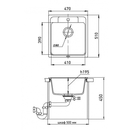 Мойка для кухни EWIGSTEIN Elegant 50 470х510 чаша кварцевая, топаз