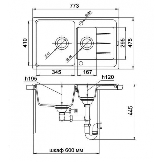 Мойка для кухни EWIGSTEIN Elegant 60KF 773х475 1.5 чаши+крыло кварцевая, шоколад