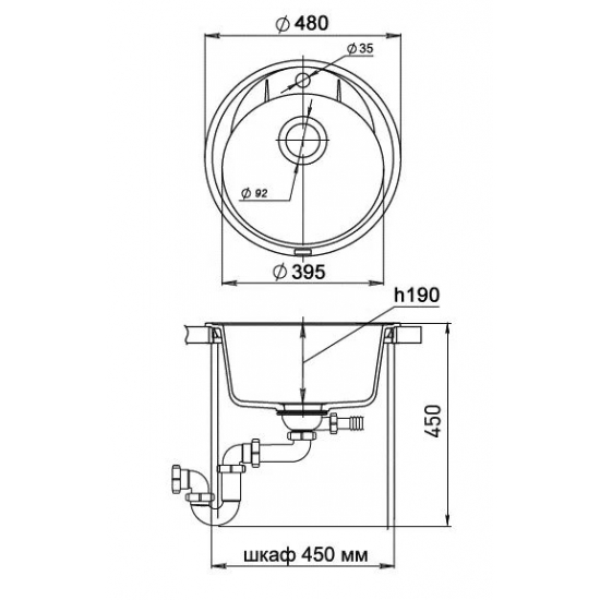 Мойка для кухни EWIGSTEIN Elegant R45 1 чаша D=480 кварцевая, серый металлик