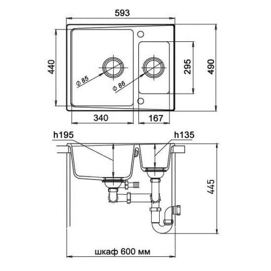 Мойка для кухни EWIGSTEIN Gerd 60K 1,5 чаши 593х490 мм кварцевая, антрацит