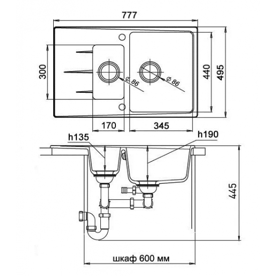 Мойка для кухни EWIGSTEIN Gerd 60KF 1,5 чаши+крыло 777х495мм кварцевая, антрацит
