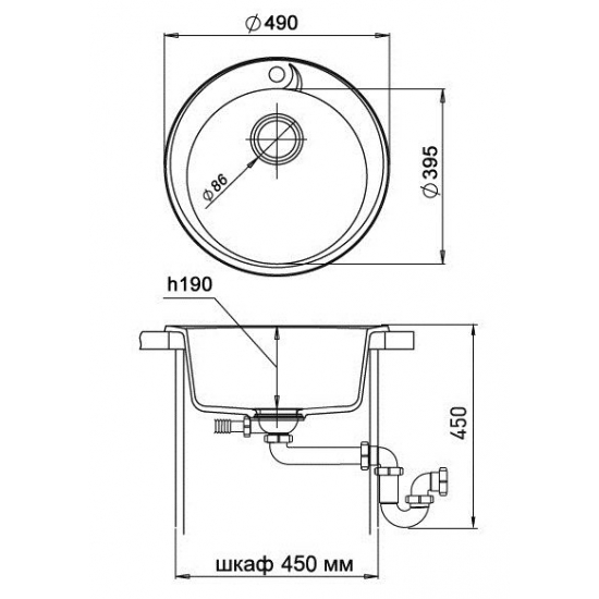 Мойка для кухни EWIGSTEIN Rund 45 1 чаша D-490мм кварцевая, тёмно-бежевый