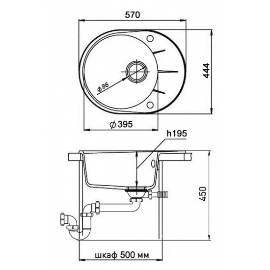 Мойка для кухни EWIGSTEIN Rund 45F 1 чаша+крыло 570х444мм кварцевая, чёрный