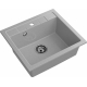 Мойка для кухни GRANFEST Quadro 561 560х500 мм, серый