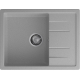 Мойка для кухни GRANFEST Quadro 650L чаша+крыло 650х500 мм, серый