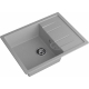 Мойка для кухни GRANFEST Quadro 650L чаша+крыло 650х500 мм, серый