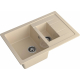 Мойка для кухни GRANFEST Quadro 775KL 1.5 чаши+крыло 765х495 мм, кашемир