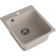 Мойка для кухни GRANFEST Quarz(ECO) Z17 418х477 мм кварцевая, песочный