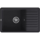 Мойка для кухни GRANFEST Quarz(ECO) ZW-72 чаша+крыло 752х475 мм кварцевая, чёрный