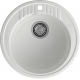 Мойка для кухни GRANFEST Rondo 520 D520 мм, иней