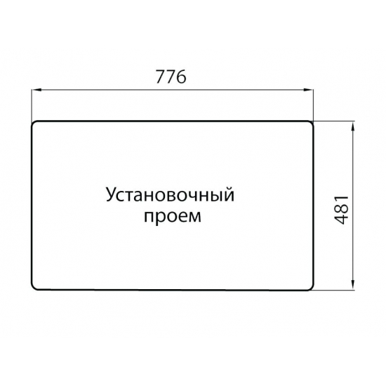 Мойка для кухни GRANICOM Cuba G-018 чаша+крыло 790х495 мм, жасмин