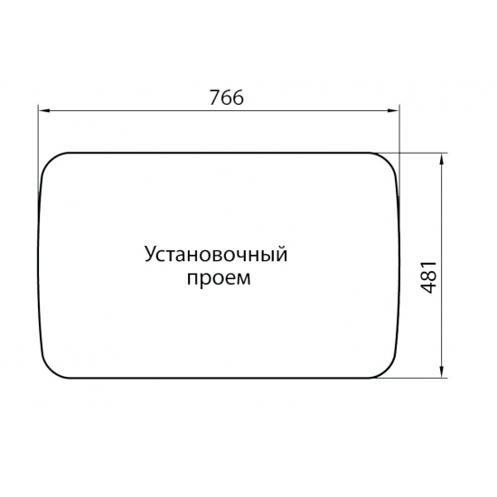 Мойка для кухни GRANICOM G-004 2 чаши 780х495 мм, шампань