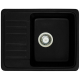 Мойка для кухни GRANICOM G-007 чаша+крыло 560х445 мм, антрацит