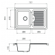 Мойка для кухни GRANICOM G-013 чаша+крыло 757х504 мм, дакар