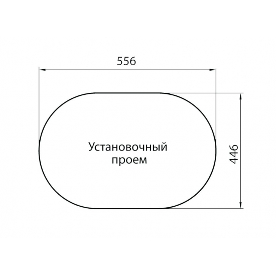 Мойка для кухни GRANICOM G-020 чаша+крыло 570х460 мм, грей