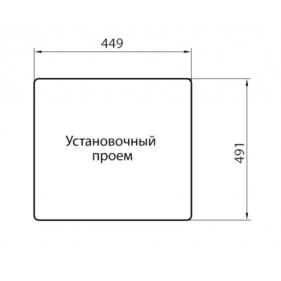 Мойка для кухни GRANICOM G-021 463х505 мм, шоколад