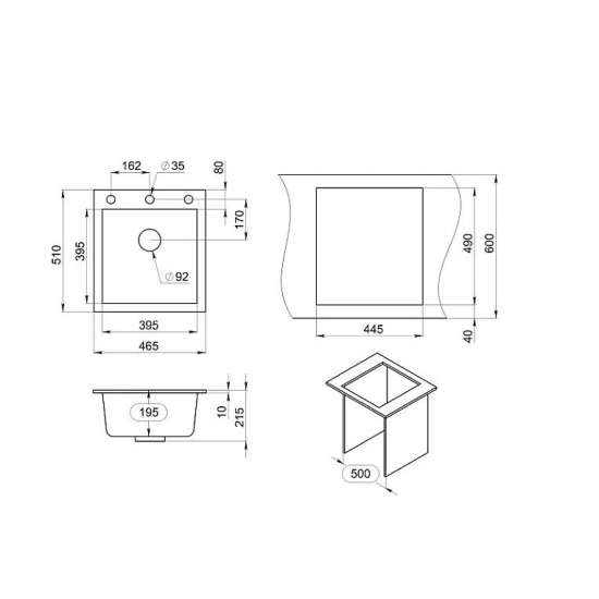 Мойка для кухни GRANULA 4651 465х510 кварцевая, песок