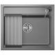Мойка для кухни GRANULA KS-6003 600х510 кварцевая, алюминиум