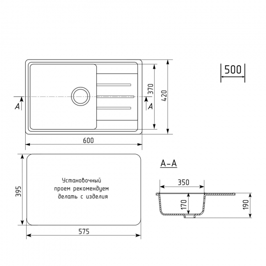 Мойка для кухни MIXLINE Ультра ML-GMU06 600х420 мм, белый