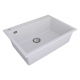 Мойка для кухни PAULMARK Decoration 69 690х500 мм, white