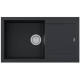 Мойка для кухни PAULMARK Extensio 86 860х500 мм, anthracite
