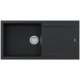 Мойка для кухни PAULMARK Extensio 99 990х500 мм, anthracite